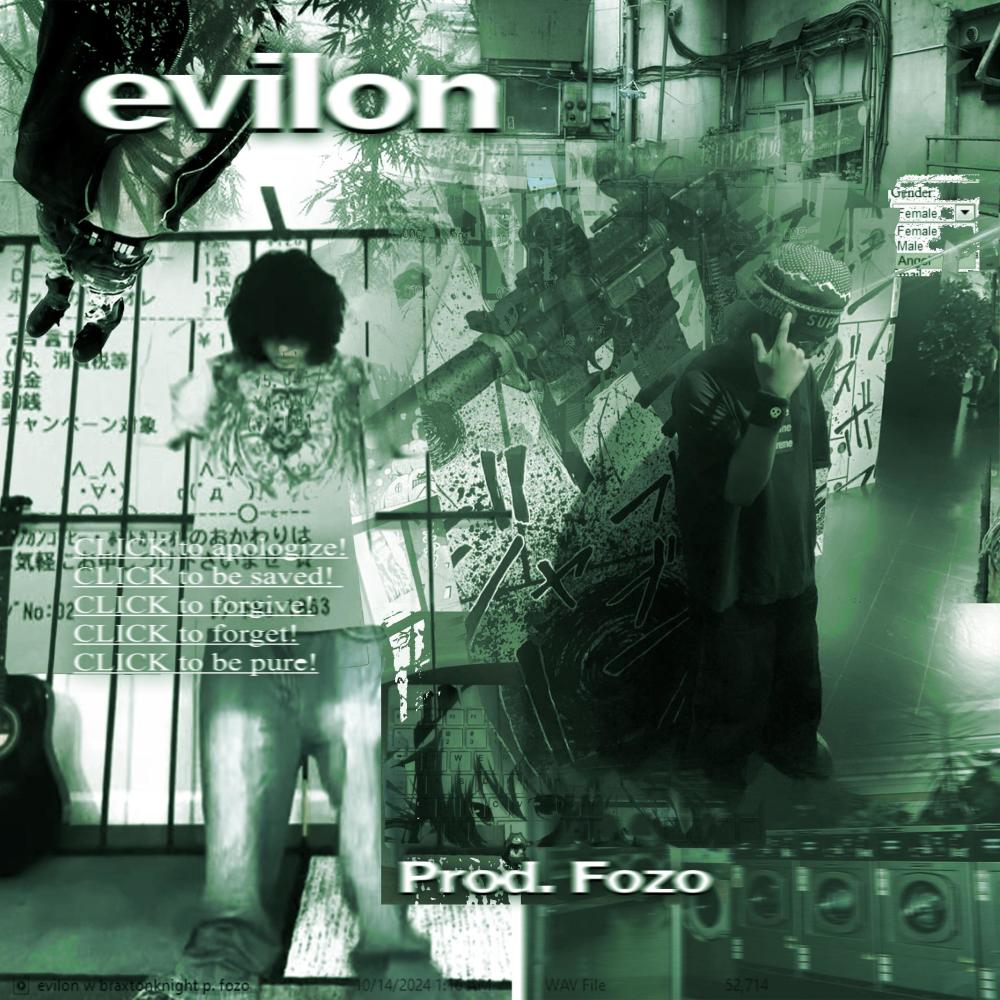 Evilon (feat. Braxton Knight) (Explicit)