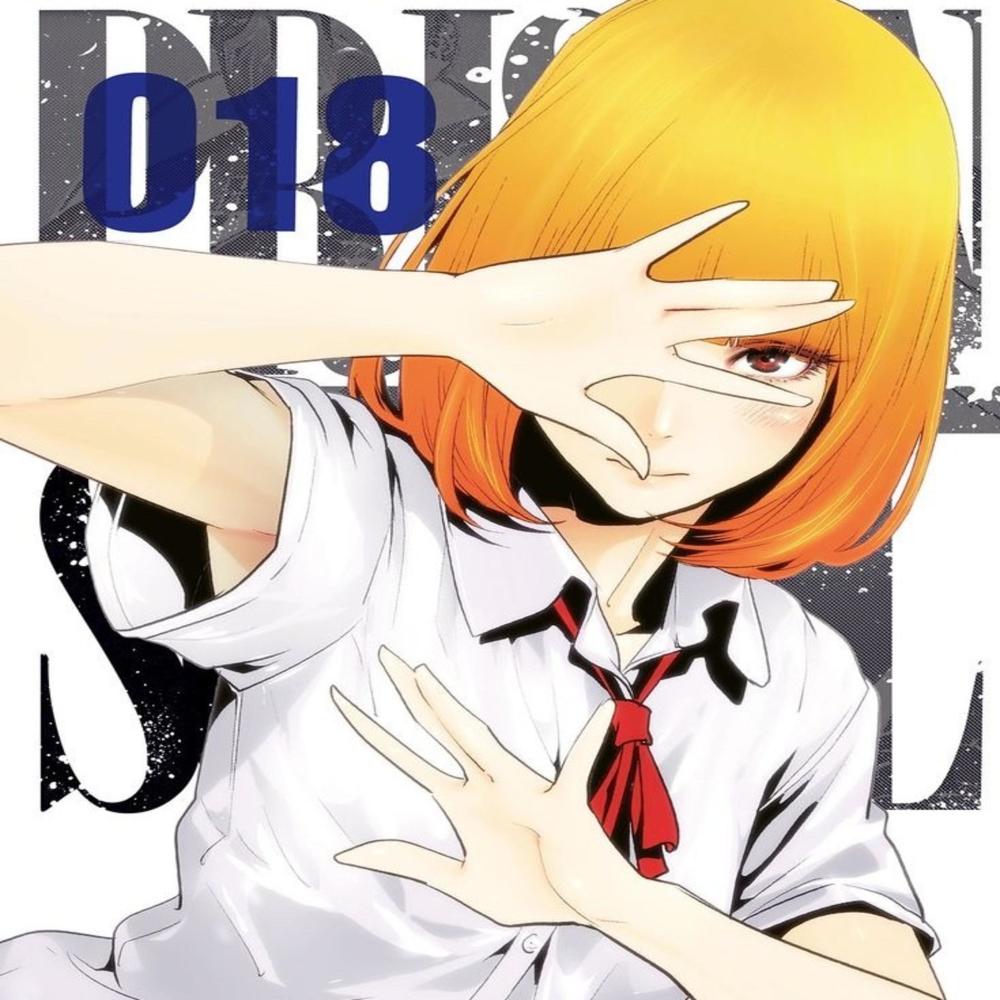 frenesi session! (Explicit)