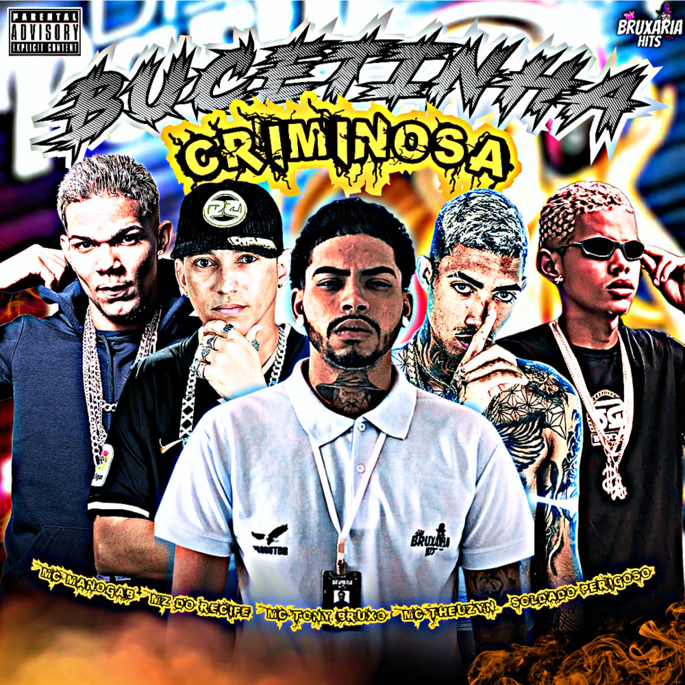 Bucetinha Criminosa (Explicit)