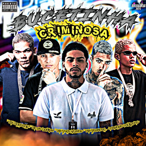 收聽Mc Tony Bruxo的Bucetinha Criminosa (Explicit)歌詞歌曲