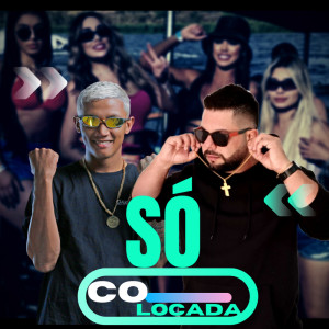 ดาวน์โหลดและฟังเพลง Só Colocada พร้อมเนื้อเพลงจาก GadØtti