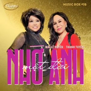 ดาวน์โหลดและฟังเพลง Hoa Cài Mái Tóc พร้อมเนื้อเพลงจาก Mai Le Huyen