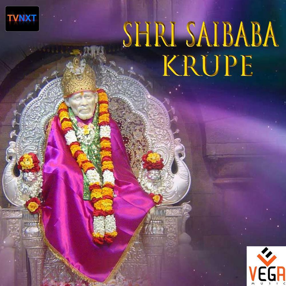 Shirdi