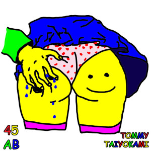 Album Problems (Remix) oleh 45ACIDBABIES