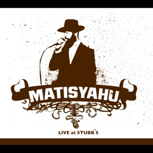收聽MatisYahu的Fire and Heights (Live at Stubb's, Austin, TX - February 2005)歌詞歌曲