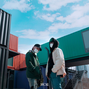 Listen to Burial (Barrier) song with lyrics from 카이트