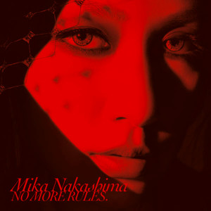 ดาวน์โหลดและฟังเพลง Love Addict พร้อมเนื้อเพลงจาก Mika Nakashima