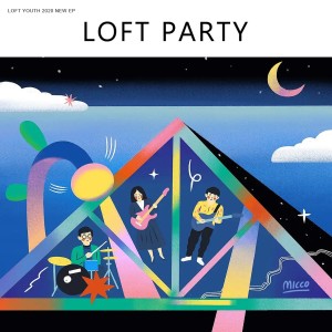 Album Loft Party oleh 阁楼演奏班