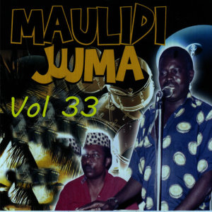 ดาวน์โหลดและฟังเพลง Habibi Ya Noor Lein Wako La Azizi พร้อมเนื้อเพลงจาก Maulidi Juma