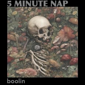 ดาวน์โหลดและฟังเพลง About Me พร้อมเนื้อเพลงจาก Boolin