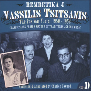 Vassilis Tsitsanis的專輯The Postwar Years- CD D: 1950-1954