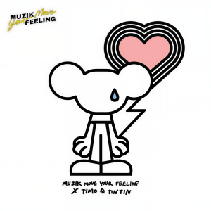 Listen to แพ้ความอ่อนแอ (Muzik Move Your Feeling Version) song with lyrics from Indigo