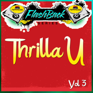 ดาวน์โหลดและฟังเพลง True True พร้อมเนื้อเพลงจาก Thrilla U