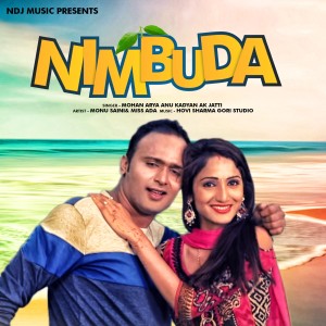 ดาวน์โหลดและฟังเพลง Nimbuda พร้อมเนื้อเพลงจาก Mohan Arya