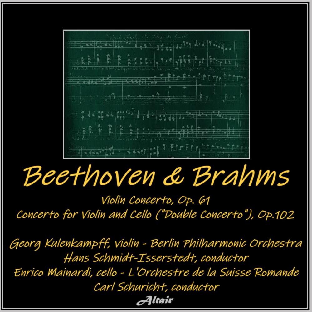 Concerto for Violin and Cello ("Double Concerto") in a Minor, Op. 102: III. Vivace Non Troppo ("Double Concerto"|in a Minor, Op. 102: III. Vivace Non Troppo)