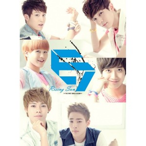 Listen to U song with lyrics from E7