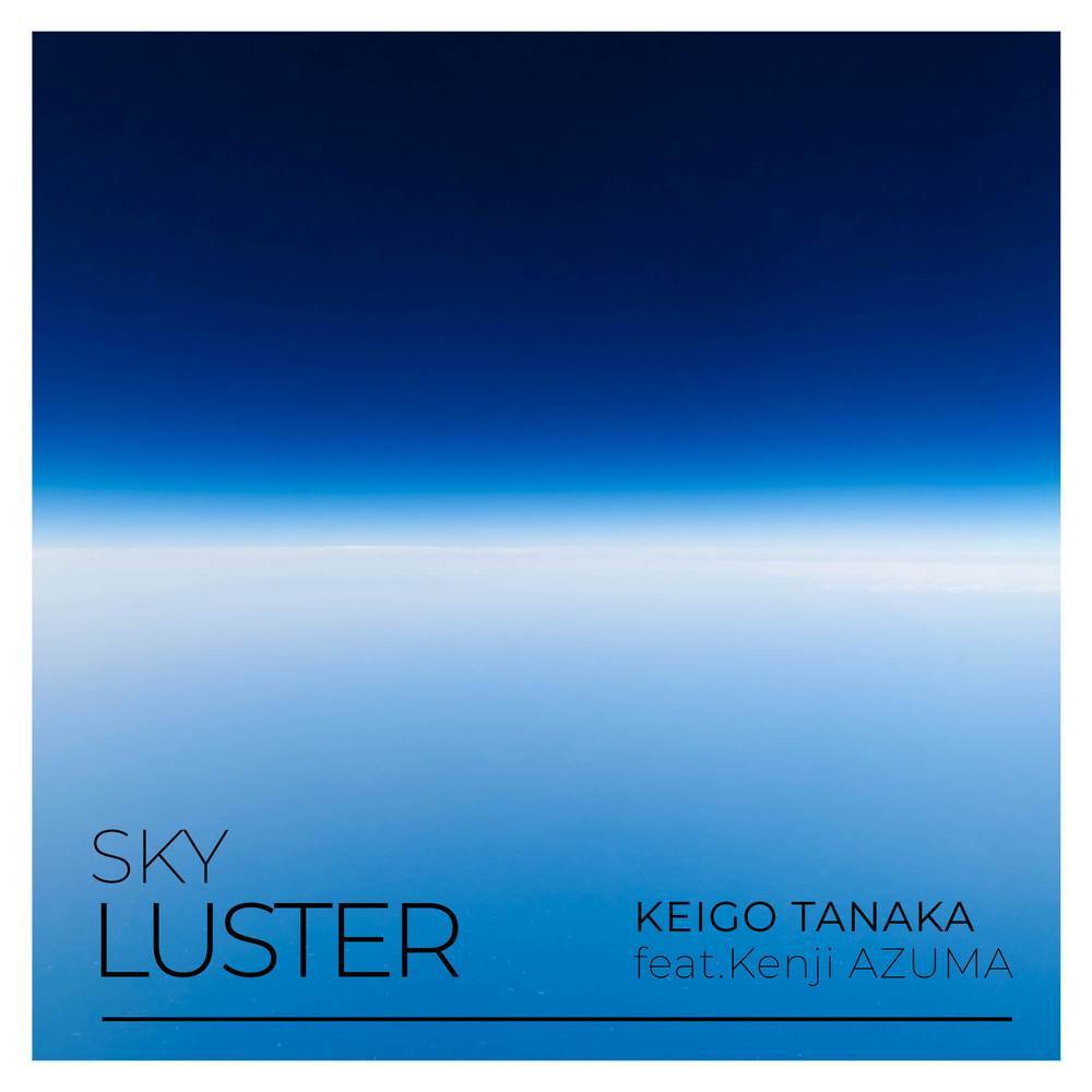 Sky Luster