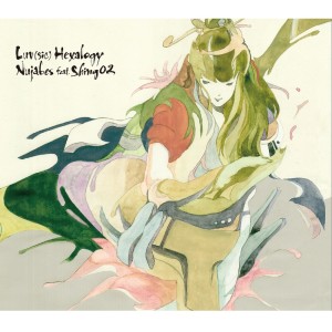 Album Luv(sic) Hexalogy from Nujabes