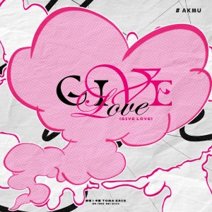 อัลบัม Give Love ศิลปิน ERIS