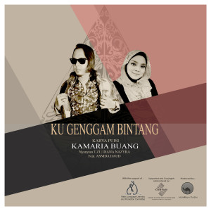 Dengarkan Ku Terbang Tinggi lagu dari T:zi dengan lirik
