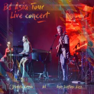 收聽Daniela Bessia的The Moon Represents My Heart & You Exist in My Song (Live)歌詞歌曲