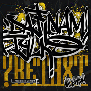 收聽PRETEXT的Rzutem na taśmę (Explicit)歌詞歌曲