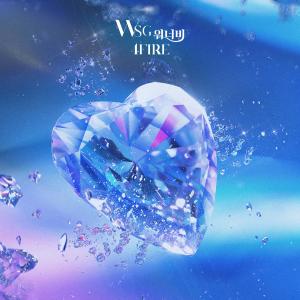 ดาวน์โหลดและฟังเพลง 우리의 계절 (Our Season) พร้อมเนื้อเพลงจาก WSG WANNABE (Sa-Fire)