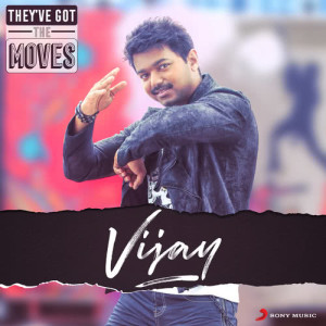 ดาวน์โหลดและฟังเพลง Nan Adicha (From "Vettaikaaran") พร้อมเนื้อเพลงจาก Vijay Antony