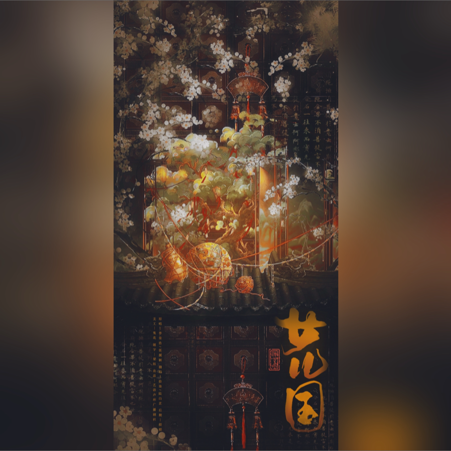 女儿国 (cover: 张靓颖|李荣浩) (完整版)