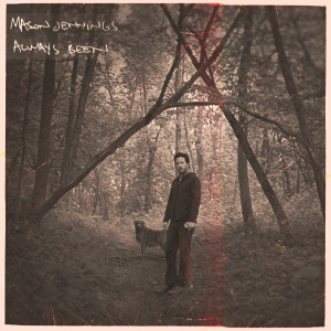 ดาวน์โหลดและฟังเพลง Wilderness พร้อมเนื้อเพลงจาก Mason Jennings