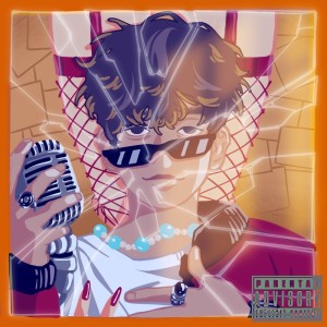 Album independent from Dirtyboifred