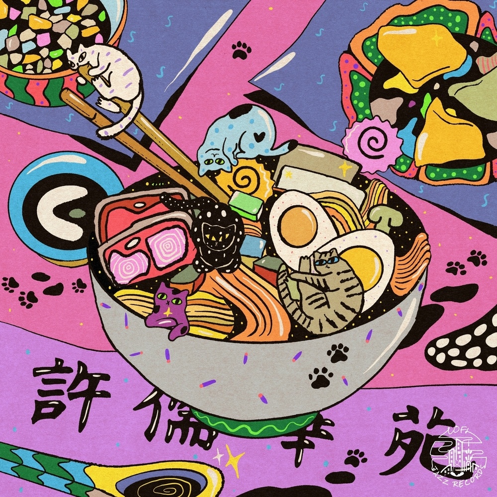 Cooking