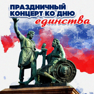 Listen to Если бы парни всей Земли song with lyrics from Евгений Кибкало