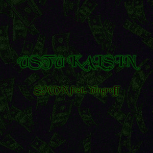 Album Üstü Kalsın (Explicit) from SMVN