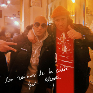 Clovis Ochin的專輯Les Raisins De La Colère (Explicit)