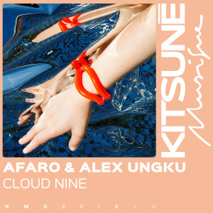 Alex Ungku的專輯Cloud Nine