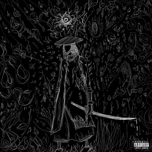 อัลบัม Eat Rice Dummy (Explicit) ศิลปิน lil ricefield