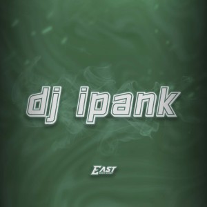 อัลบัม BOM BOM OJO NIBUNG ศิลปิน DJ IPANK