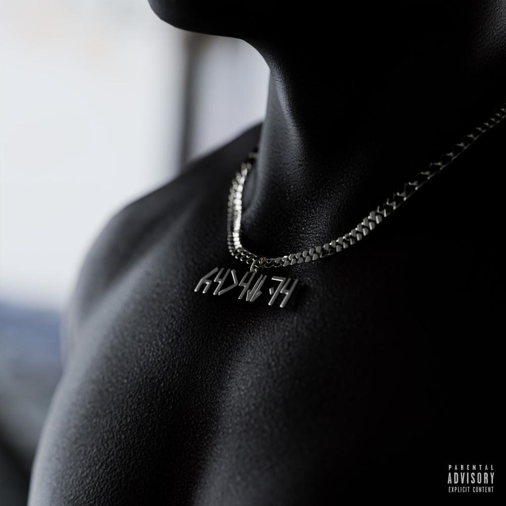 WAKANDA (Explicit)