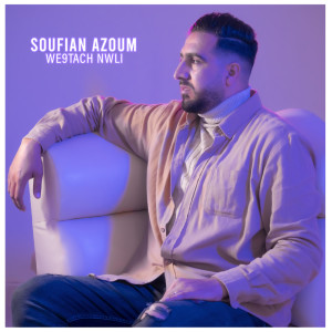Album We9tach Nwli (Cover) from Soufian Azoum