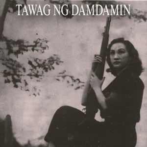 Album Tawag Ng Damdamin (Explicit) from 