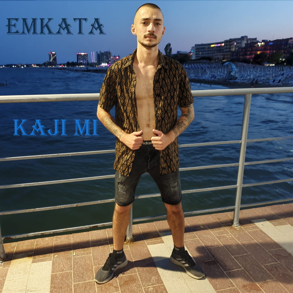 Kaji Mi (Explicit)