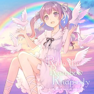 ดาวน์โหลดและฟังเพลง 僕らだけの季節に (feat. nayuta) พร้อมเนื้อเพลงจาก Appepite records