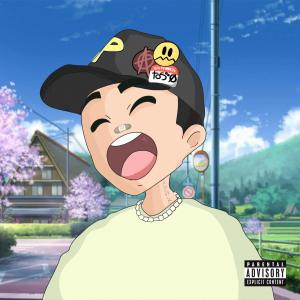 Album Dubai (Explicit) from Tosso