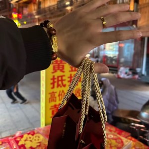 Listen to 爱呀 爱呀 song with lyrics from 杜彦森