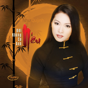 ดาวน์โหลดและฟังเพลง Hoa Nở Về Đêm พร้อมเนื้อเพลงจาก Như Quỳnh