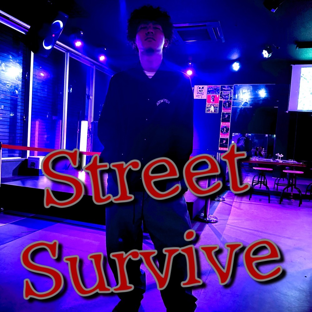 KANGURI (feat. KILLER Heart & KAMIYA) (Explicit)