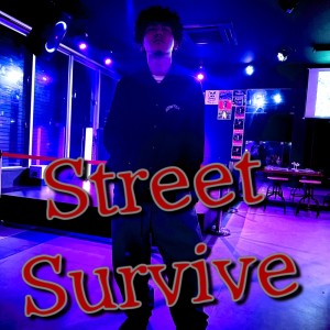 ดาวน์โหลดและฟังเพลง party (feat. Houston arrow) พร้อมเนื้อเพลงจาก Masari