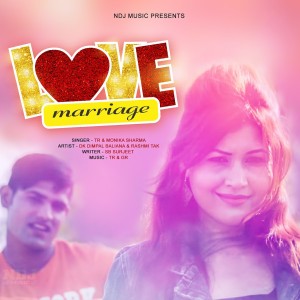 收聽Monika Sharma的Love Marriage歌詞歌曲
