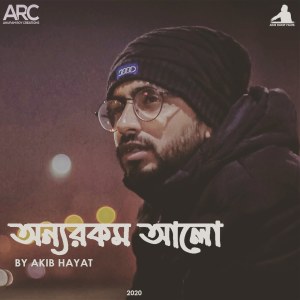Listen to Onyorokom Alo song with lyrics from Akib Hayat